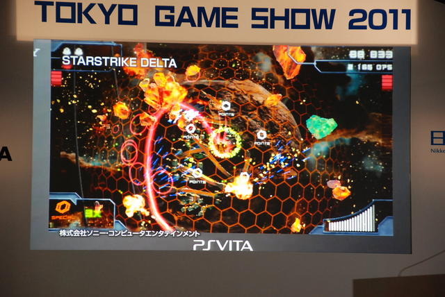 【TGS 2011】ソニー、基調講演でPSVItaの開発タイトル30本の映像を公開  