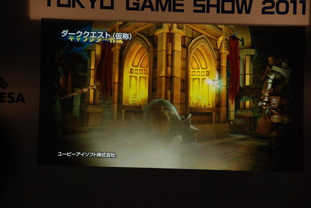 【TGS 2011】ソニー、基調講演でPSVItaの開発タイトル30本の映像を公開  