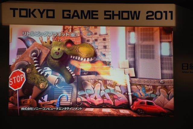 【TGS 2011】ソニー、基調講演でPSVItaの開発タイトル30本の映像を公開  