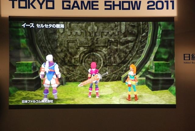 【TGS 2011】ソニー、基調講演でPSVItaの開発タイトル30本の映像を公開  