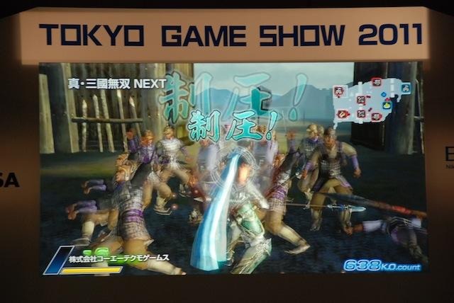 【TGS 2011】ソニー、基調講演でPSVItaの開発タイトル30本の映像を公開  