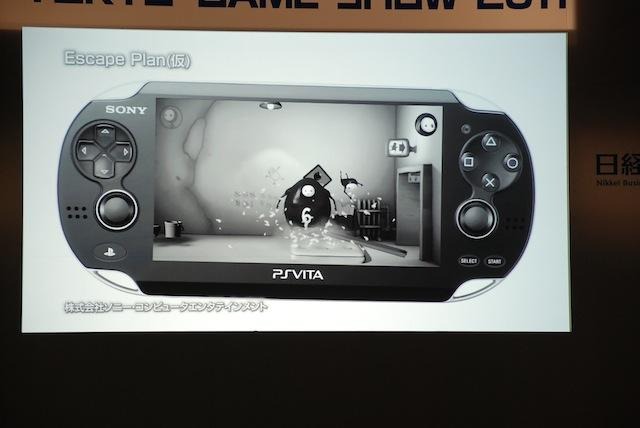 【TGS 2011】ソニー、基調講演でPSVItaの開発タイトル30本の映像を公開  