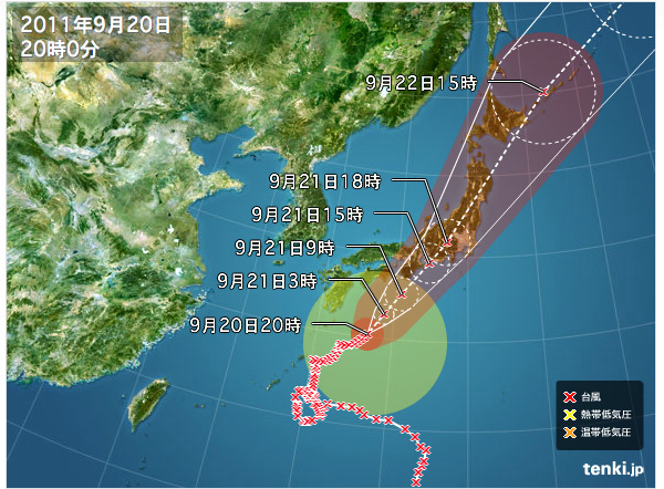 台風15号の予想進路図