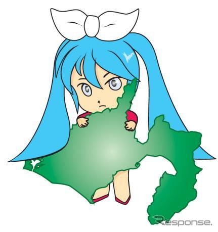 （C）株式会社ハイスペック 静岡もえしょくプロジェクト