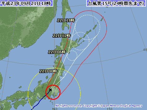 気象庁18時発表