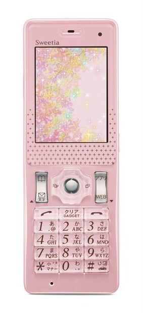 Sweetia（スウィーティア） WX02K 京セラ製