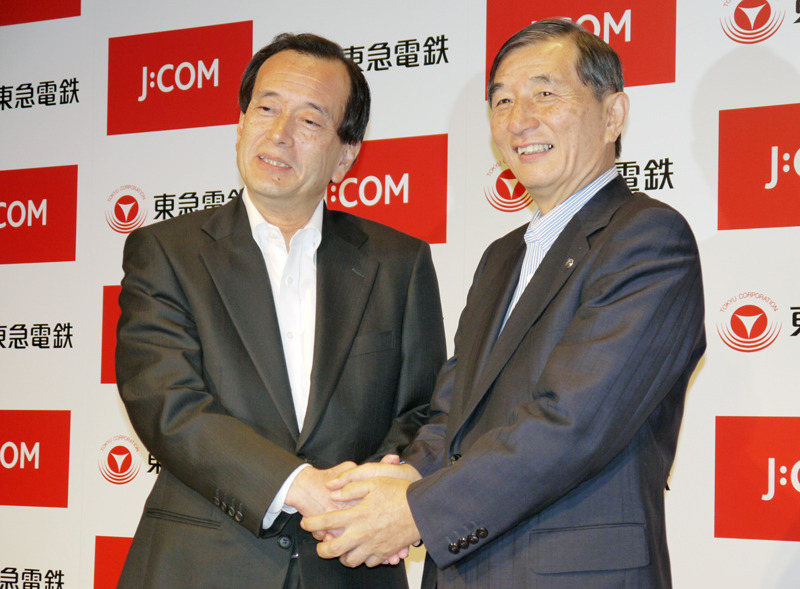 J:COM代表取締役社長　森修一氏（左）と東京急行電鉄 取締役社長の野本弘文氏（右）