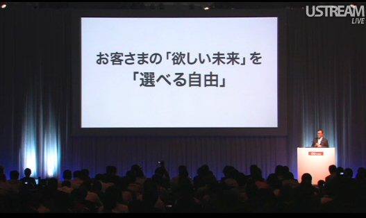 KDDI、デュアルコア＋WiMAX搭載スマートフォンなど秋冬モデル