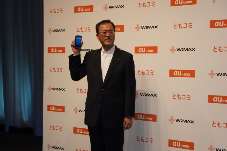 【フォトレポート】au 2011年秋冬モデル発表会……WiMAXスマートフォンで勝機を見いだす