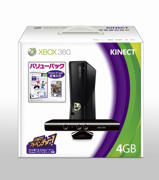 Xbox360 4GB + Kinect バリューパック  