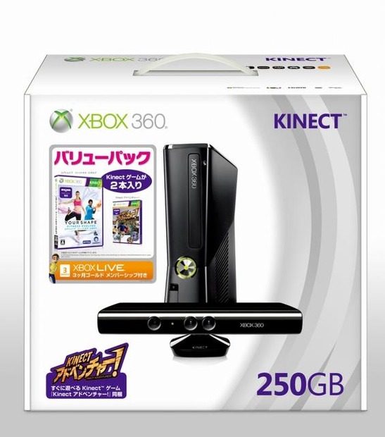 Xbox360 250GB + Kinect バリューパック  