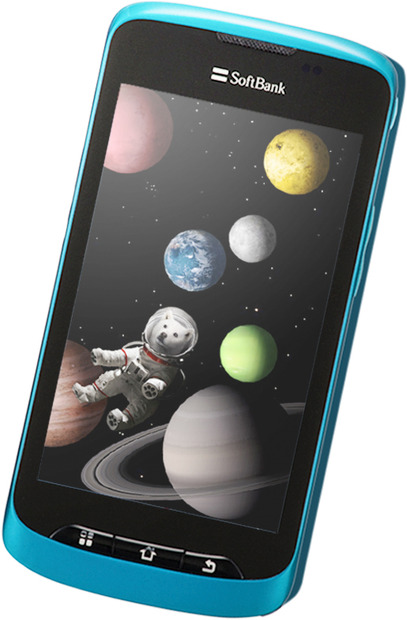 STAR7 009Z
