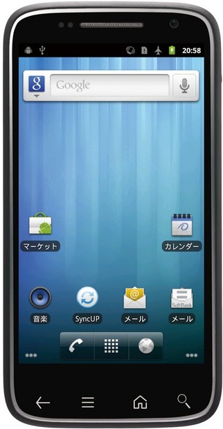 DELL Streak Pro 101DL