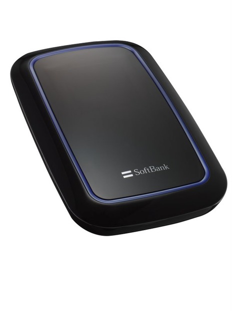 ULTRA WiFi 4G 101SI