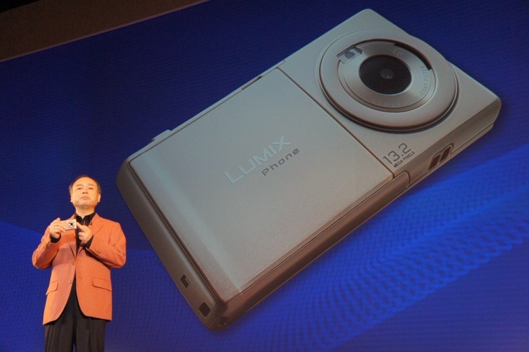 LUMIX Phone 101P