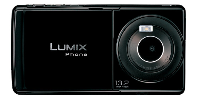 「LUMIX Phone SoftBank 101P」