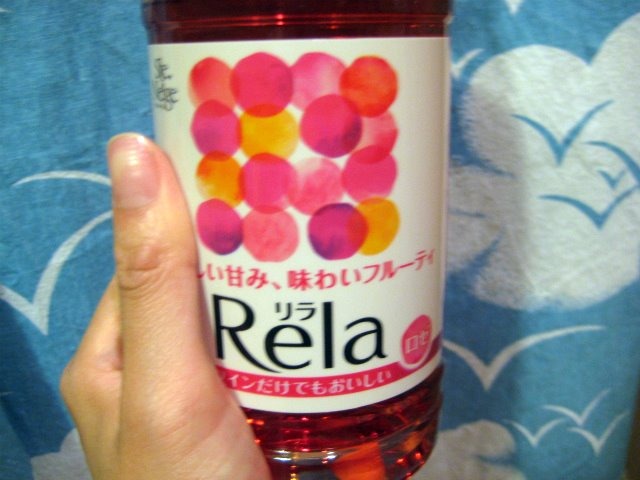 絵本のように可愛い「Rela」ロゼのラベル