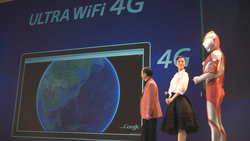 Google Earthで速度を体感