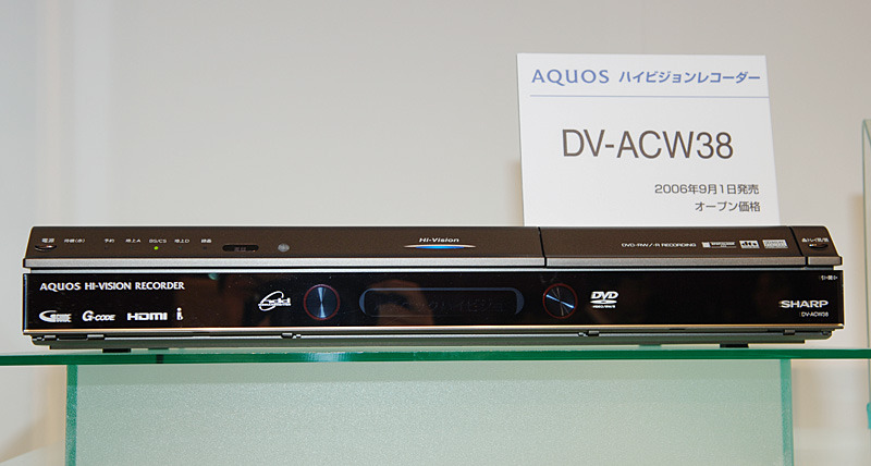 DV-ACW38