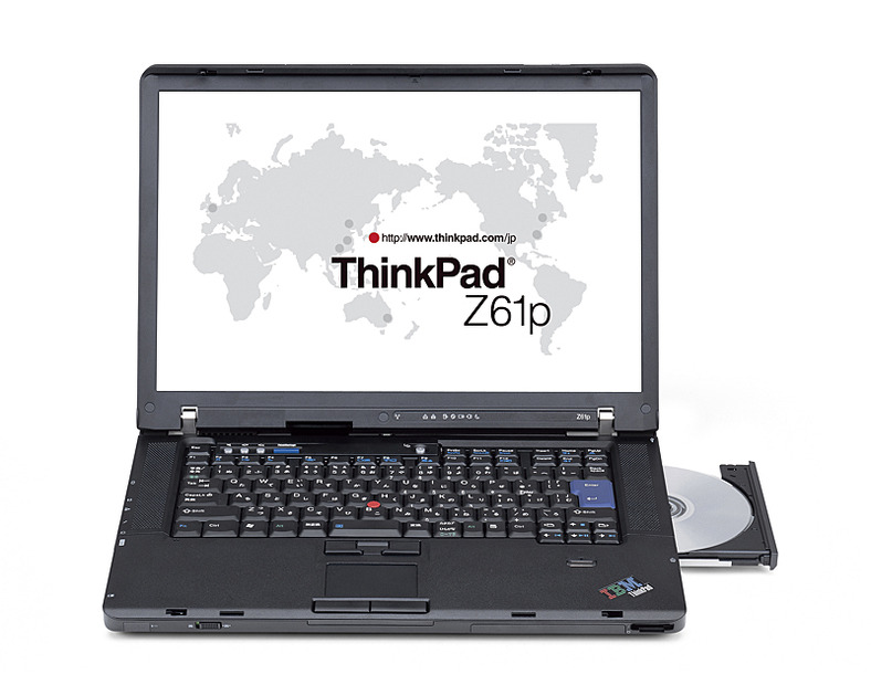 ThinkPad Z61p