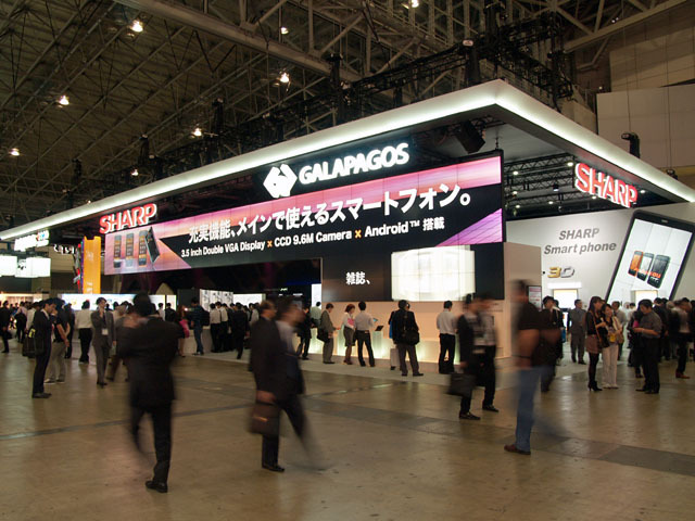 「CEATEC JAPAN　2010」。