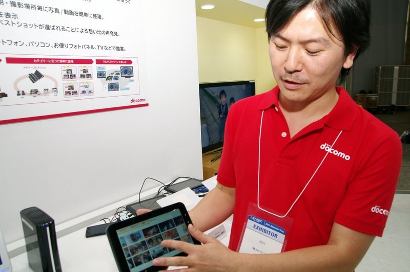 研究開発センターのサービス戦略担当小俣栄治氏