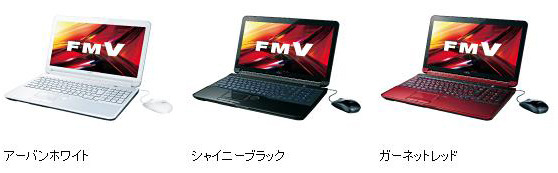 15.6型ハイスペック「AH77/E」の3色バリエーション