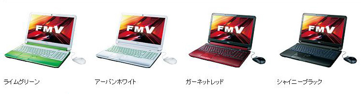 15.6型スタンダード「AH54/E」の4色バリエーション