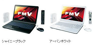 15.6型地デジチューナー搭載「AH52/EA」の2色バリエーション