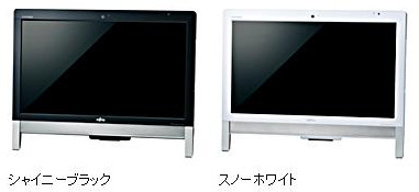 20型液晶一体型で地デジ1波のデジタルテレビチューナー搭載/ダブル録画対応の「FH54/ET」