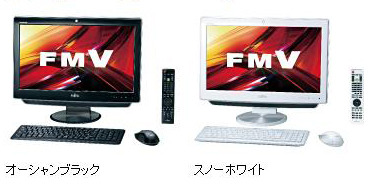 20型液晶一体型で地デジ1波のデジタルテレビチューナー搭載の「EH30/ET」