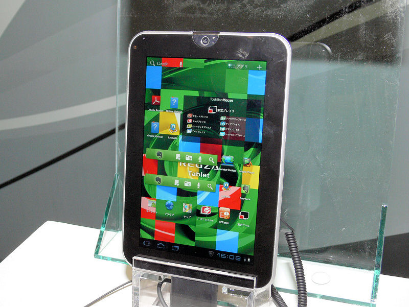 片手で持てる手ごろなサイズの7インチ液晶搭載のタブレット型端末「REGZA Tablet AT3S0/35D」