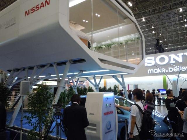 日産スマートハウスNSH-2012