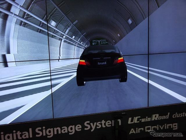持つもの、踏むものが無いという運転は難度高め。