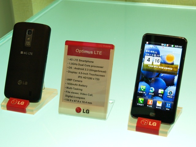 LG Digital Parkで生産が急ピッチで進められるLTE対応Androidスマートフォン「Optimus LTE」。