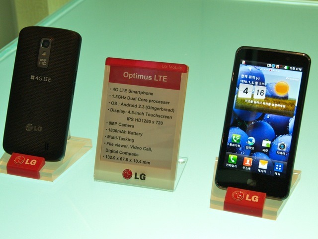 韓国で10日に発売予定の「Optimus LTE」