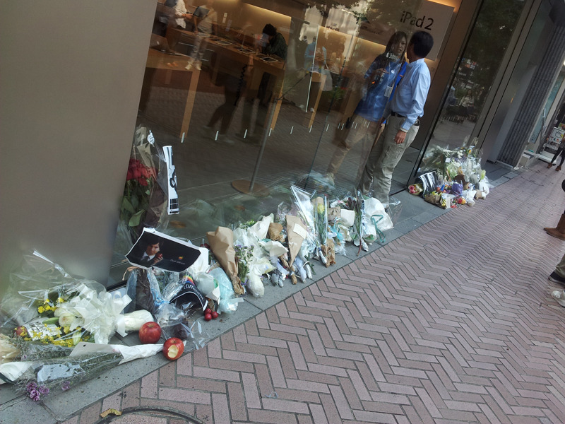 Apple Store渋谷