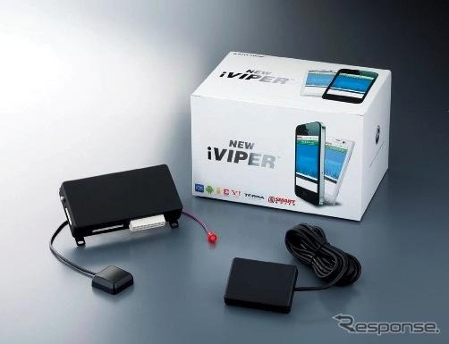 加藤電機NEW iVIPER i8030