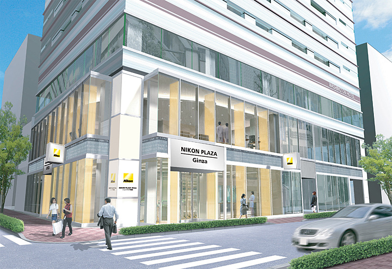 ニコンプラザ銀座