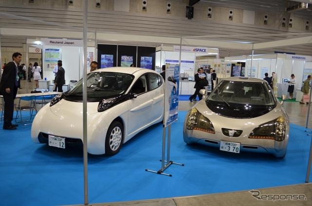 電気自動車開発技術展2011（EVEX）