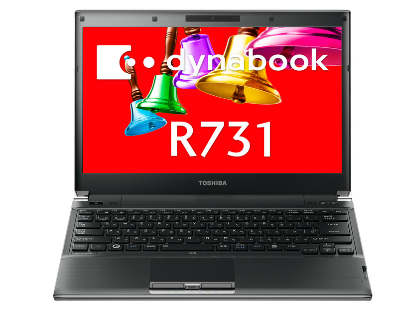 「dynabook R731」ブラック