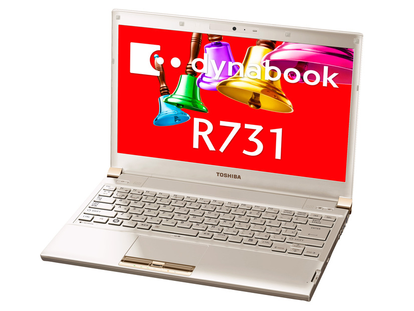 「dynabook R731」シャンパンゴールド