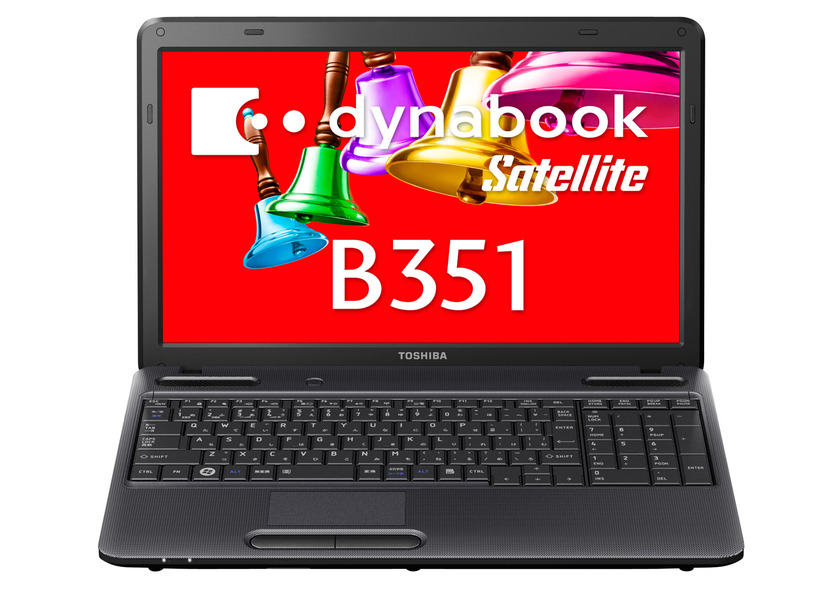 「dynabook Satellite B351」