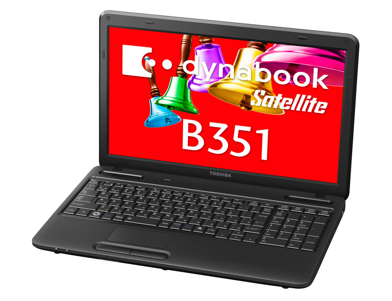 「dynabook Satellite B351」斜め