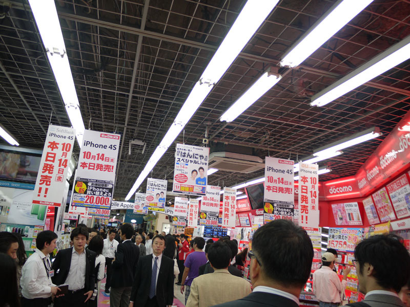 iPhone・iPad・iPod touch専用コーナー（ビックカメラ有楽町店）