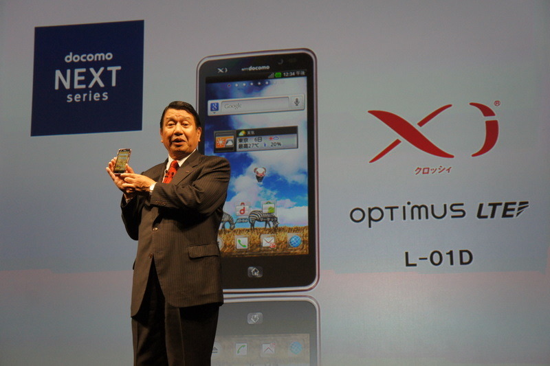 OPTIMUS LTE