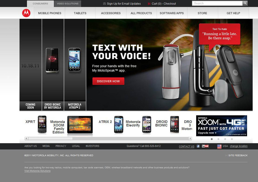 米モトローラ公式サイト