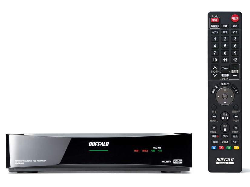 3波チューナー×2/1TB HDD搭載「DVR-W1/1.0T」（リモコンは拡大画像）