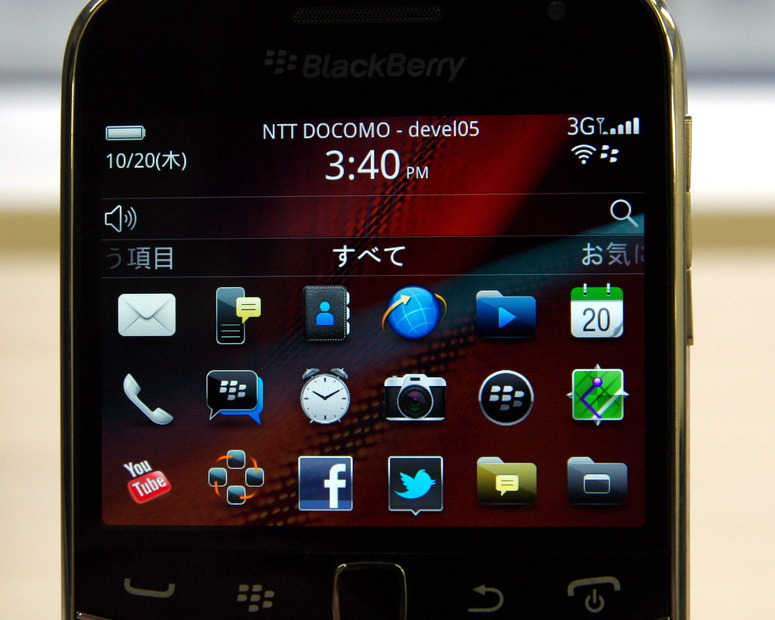 【フォトレポート】タッチパネルと新OS採用の「BlackBerry Bold 9900」 