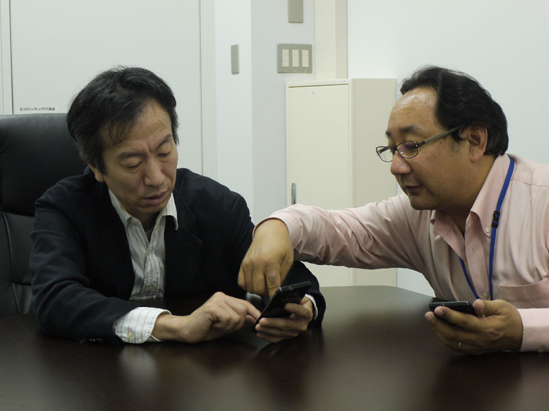 同じ端末を使ってると、こんな機能を使ってると情報交換もはじまる
